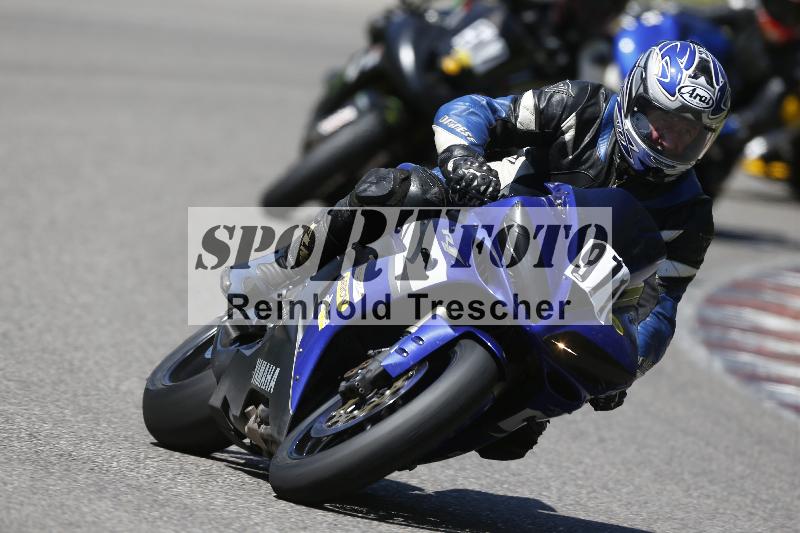 /16 16.05.2025 PROMAX ADR/Gruppe gelb/971